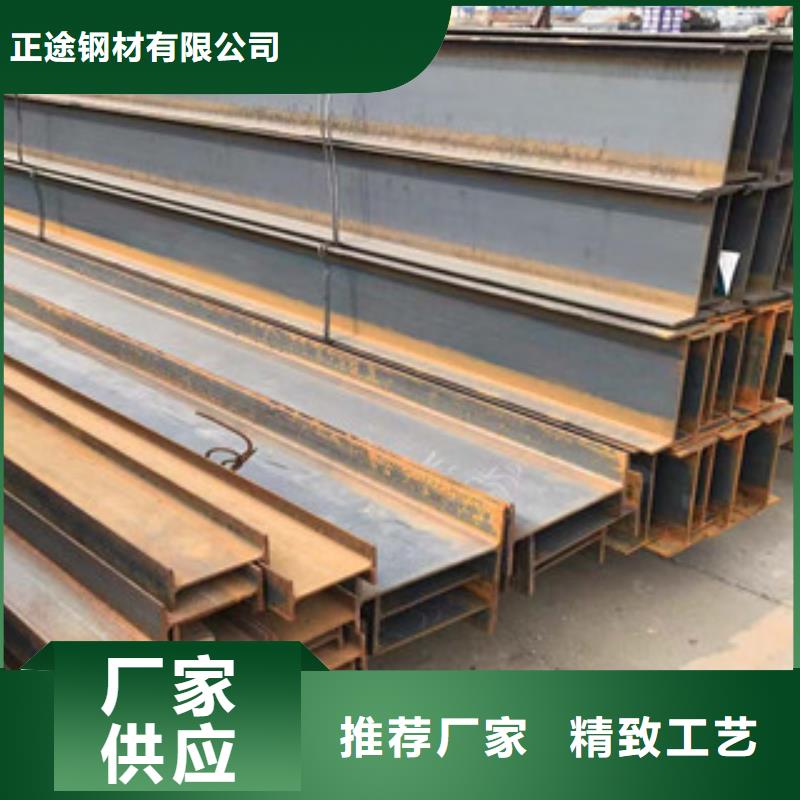 型材304工角槽好品质售后无忧
