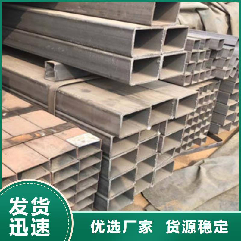 型材镀锌管厂家经验丰富