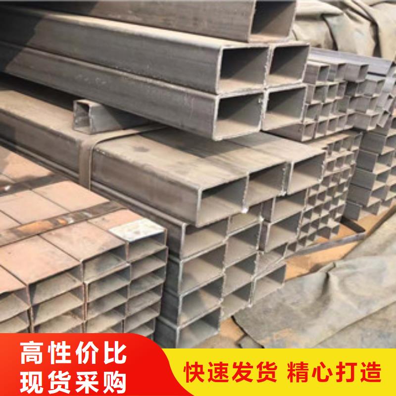 型材,工字钢支持货到付清