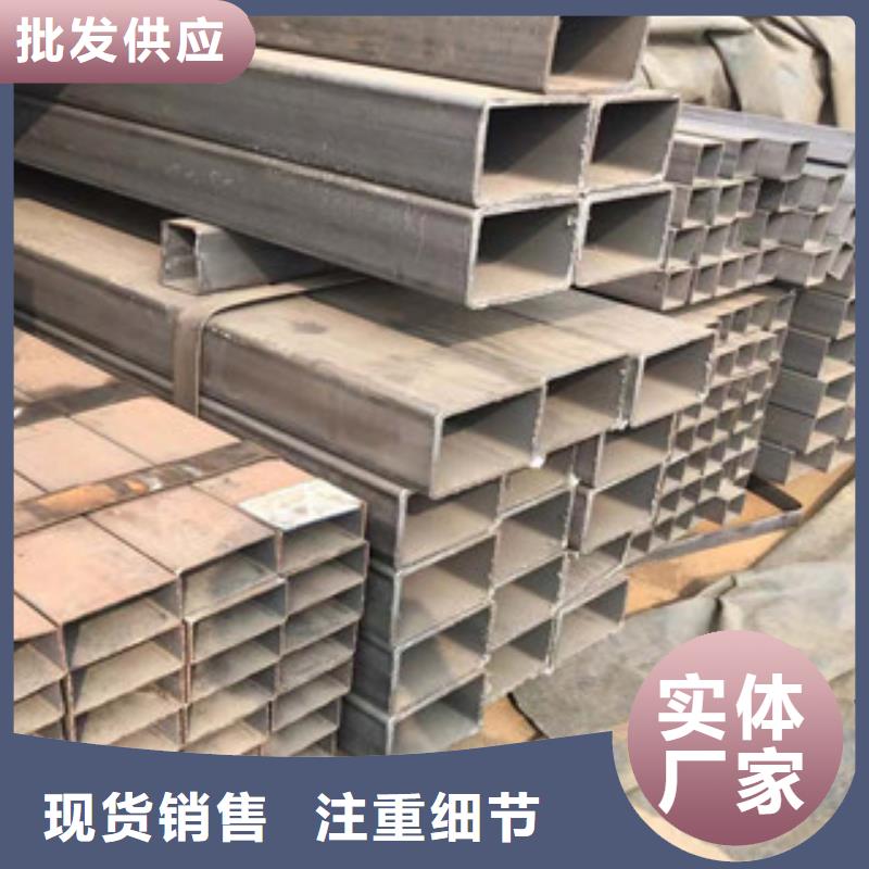 【型材】,工角槽钢物美价优