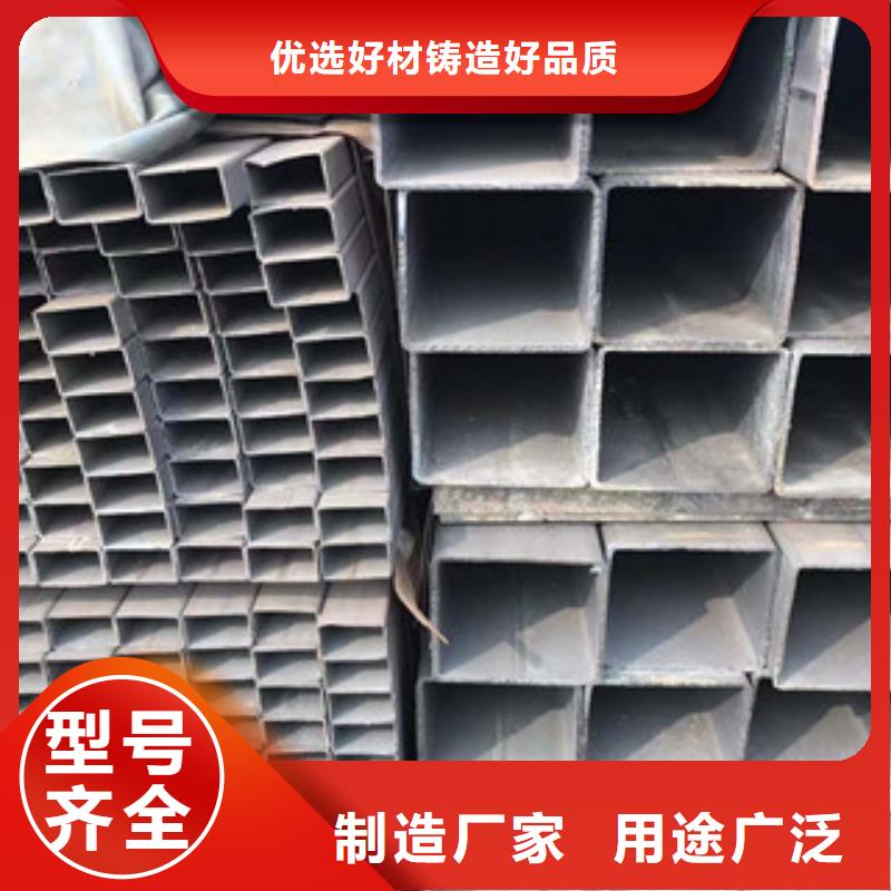 型材Q355C槽钢诚信经营