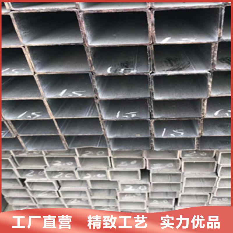 型材Q355C槽钢诚信经营