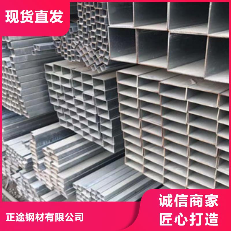 型材Q355C槽钢诚信经营