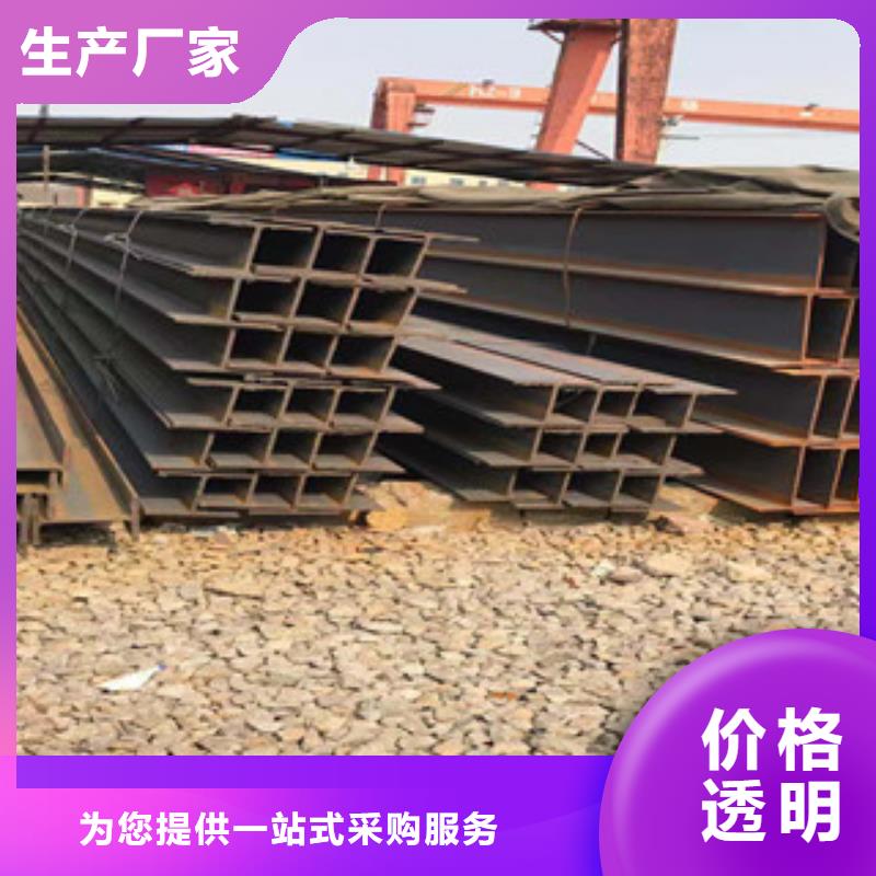 型材,工字钢支持货到付清