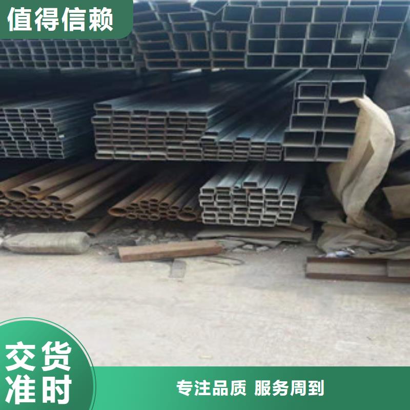 型材Q355C槽钢诚信经营