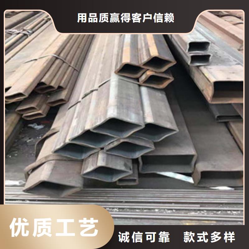 型材热镀锌槽钢专注生产N年
