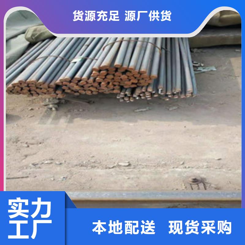型材Q355C槽钢诚信经营