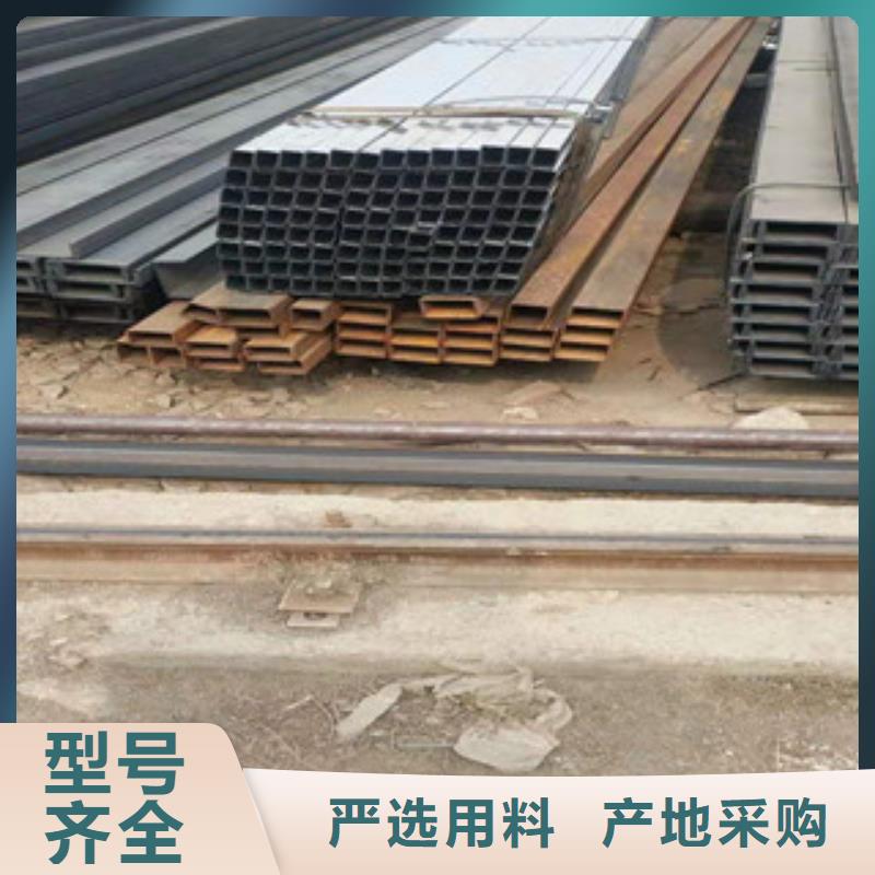 型材316L工字钢实力厂家