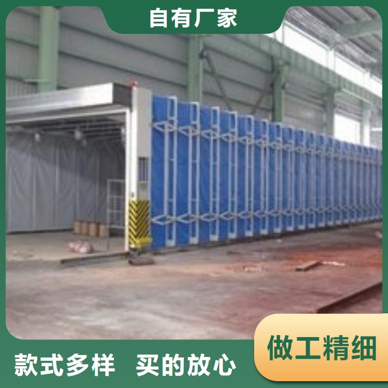 移动伸缩喷漆房,锅炉除尘器种类丰富