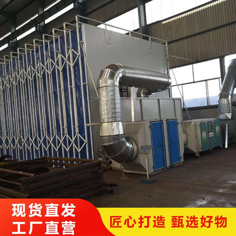 移动伸缩喷漆房布袋除尘器厂家精选
