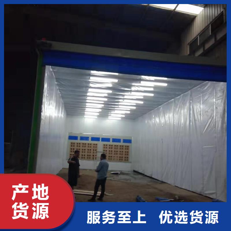 移动伸缩喷漆房环保型喷烤漆房细节决定成败