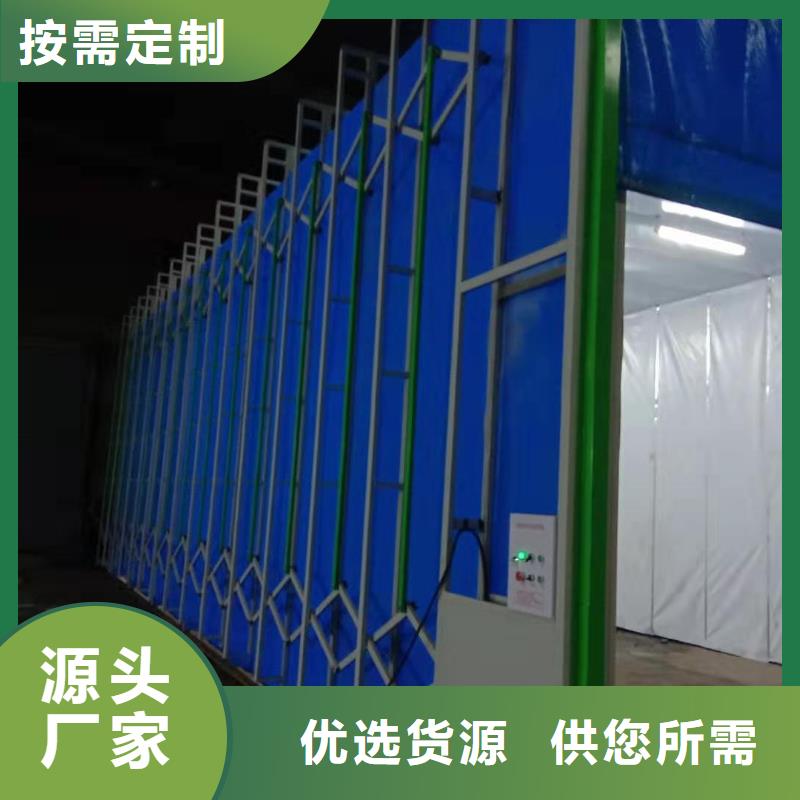 移动伸缩喷漆房环保型喷烤漆房细节决定成败