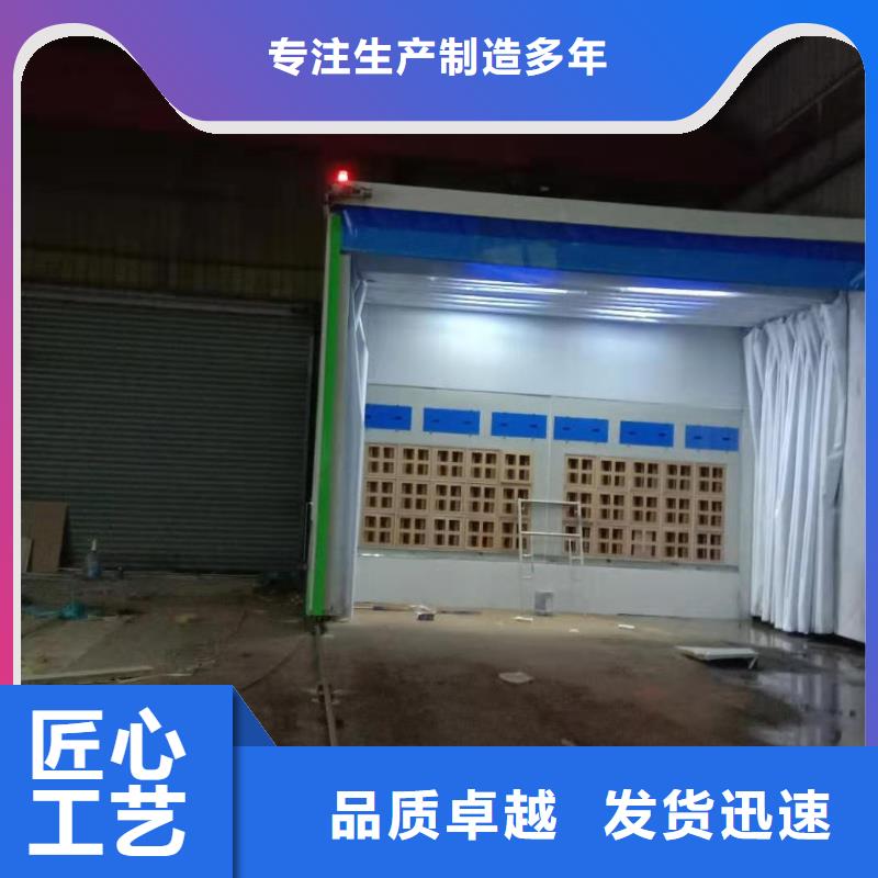 移动伸缩喷漆房环保型喷烤漆房细节决定成败