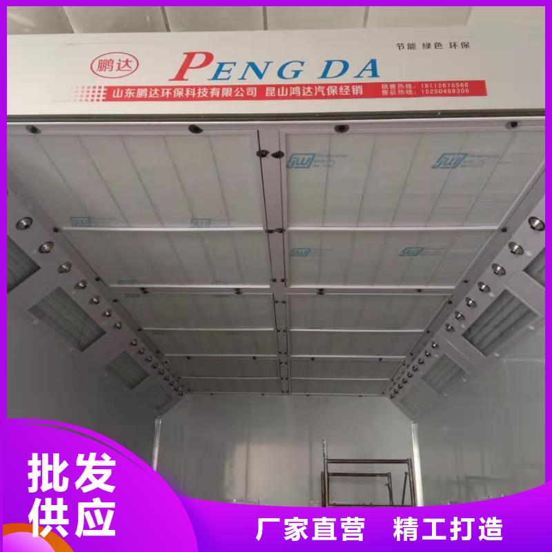 布袋除尘器视频-布袋除尘器(宏程)覆盖地域福建省福州市仓山|长乐|莆田|龙岩|泉州|厦门|漳州
