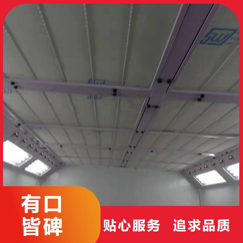 环保型喷烤漆房移动伸缩喷漆房多种场景适用