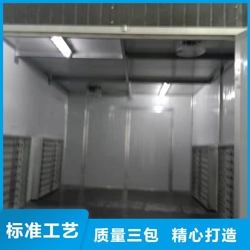 环保型喷烤漆房汽车家具工业喷烤漆房的图文介绍