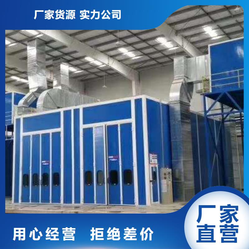 环保型喷烤漆房移动伸缩喷漆房多种场景适用