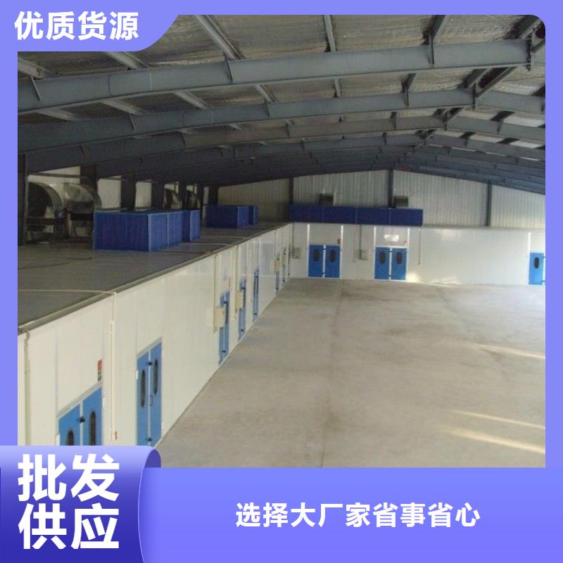 环保型喷烤漆房脉冲布袋除尘器一周内发货