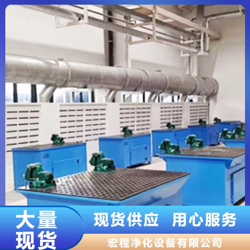 脉冲打磨柜uv光氧催化环保废气处理设备细节展示
