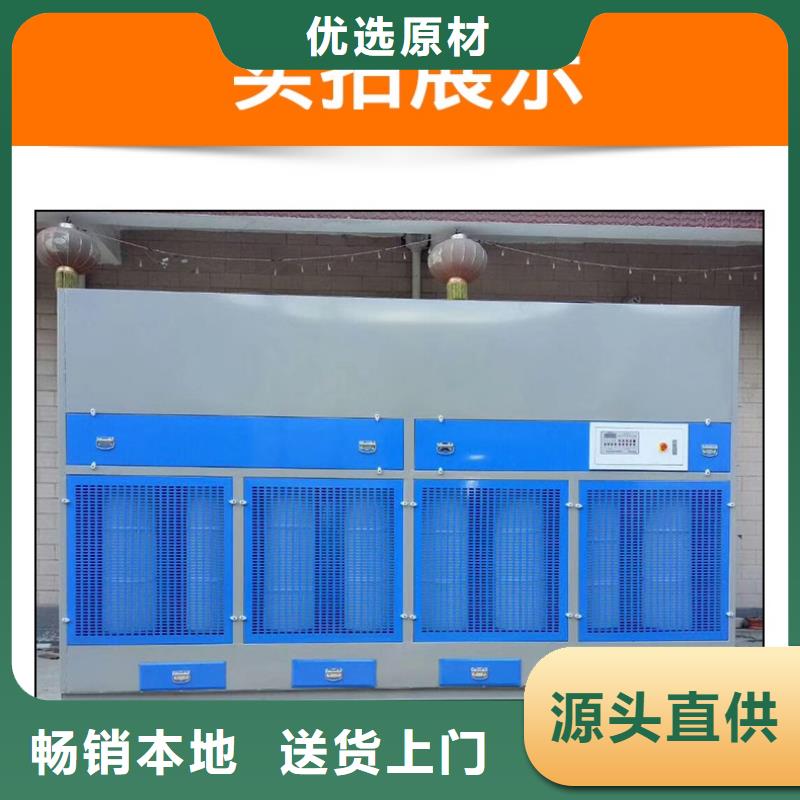 脉冲打磨柜环保型喷烤漆房自有厂家