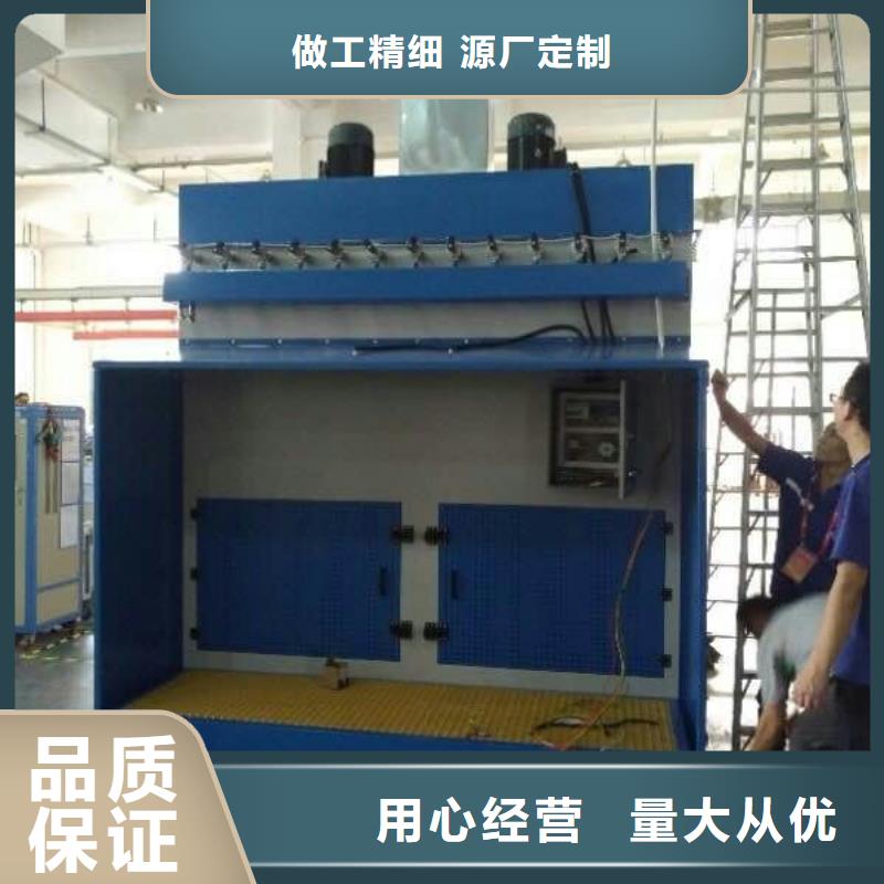 脉冲打磨柜_环保型喷烤漆房严谨工艺