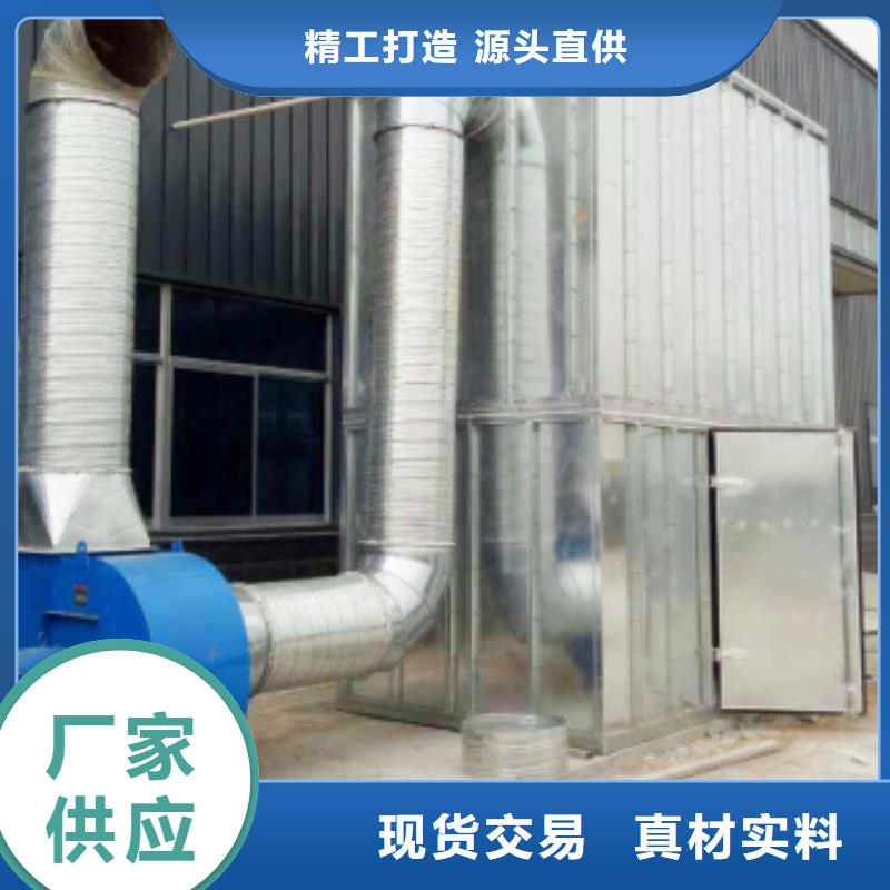 布袋中央吸尘设备布袋除尘器源头直供