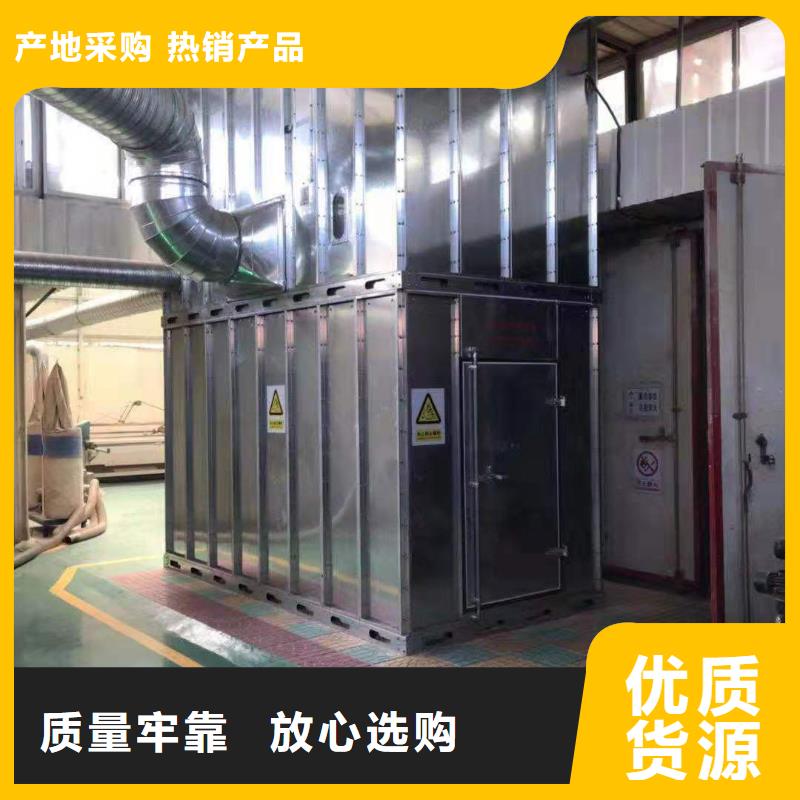 布袋中央吸尘设备移动伸缩喷漆房价格合理