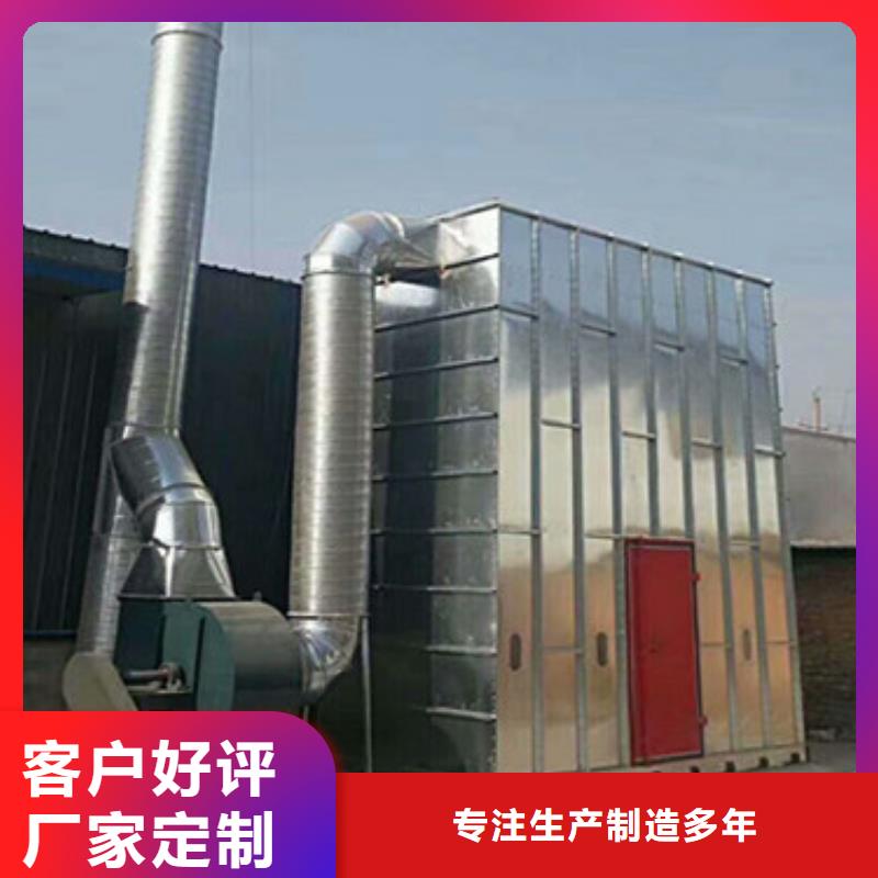 布袋中央吸尘设备移动伸缩喷漆房行业优选