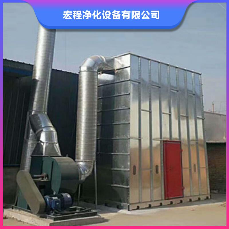 布袋除尘器视频-布袋除尘器-黑龙江省大庆市(当地)生产厂家-让胡路|龙凤|齐齐哈尔|鹤岗|牡丹江|黑河|哈尔滨|佳木斯|大兴安岭