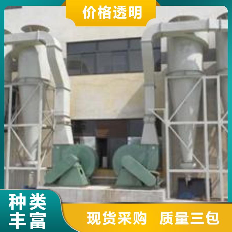 布袋中央吸尘设备布袋除尘器源头直供