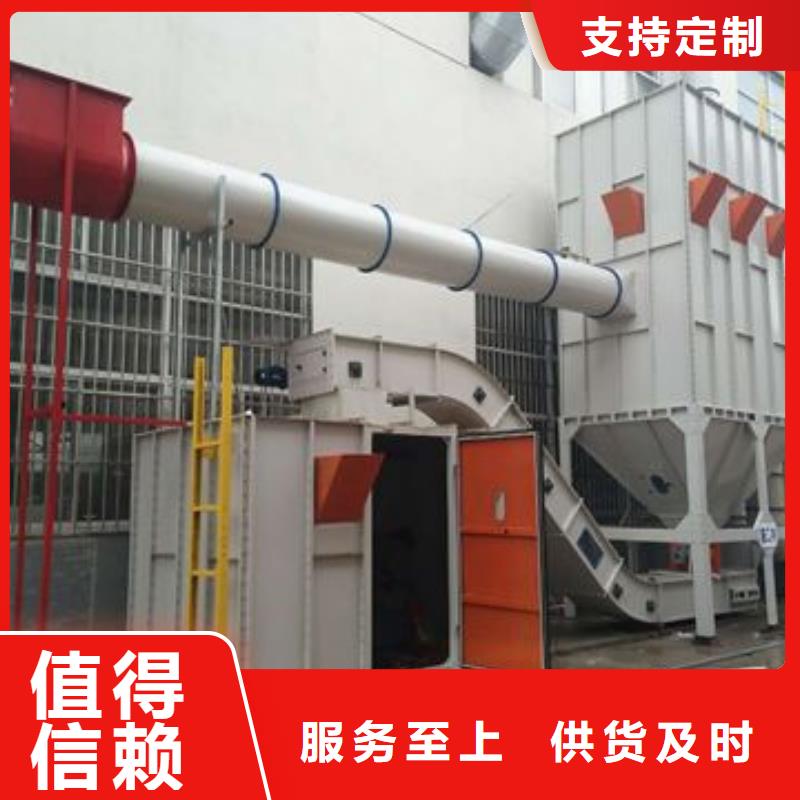 布袋中央吸尘设备移动伸缩喷漆房价格合理
