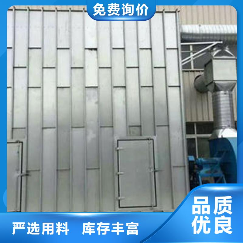 布袋中央吸尘设备,移动伸缩喷漆房放心选购