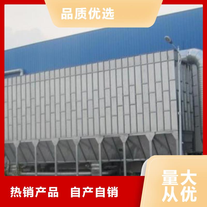 布袋中央吸尘设备-移动式捕尘器快速物流发货
