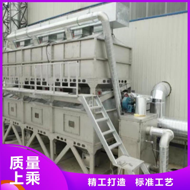 rco催化燃烧环保废气处理设备【喷烤漆房】直销厂家