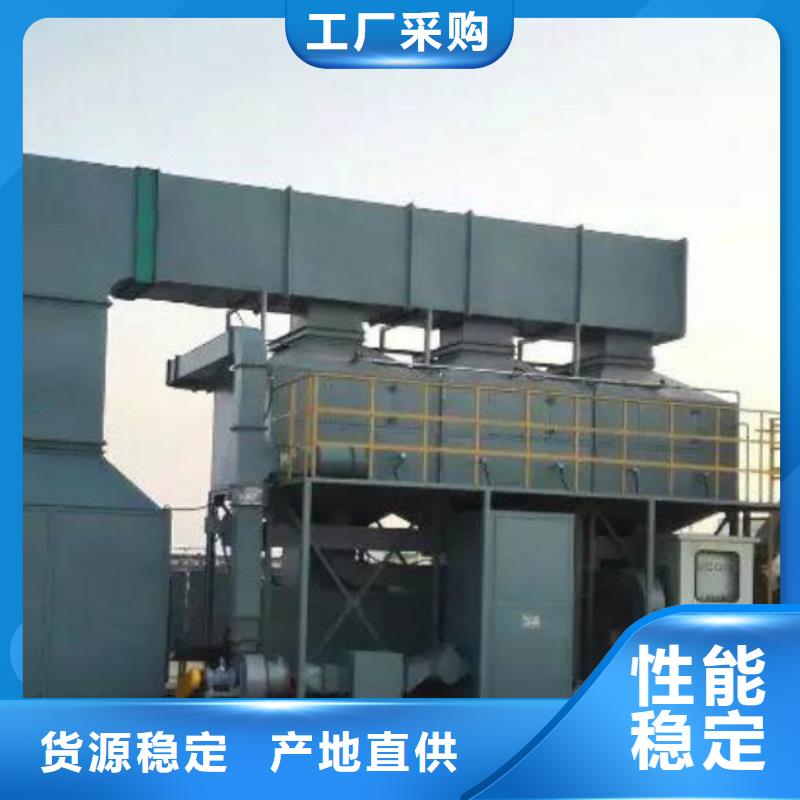 布袋除尘器视频-布袋除尘器_浙江省金华市市场覆盖永康|兰溪|丽水|嘉兴|杭州|温州|湖州等