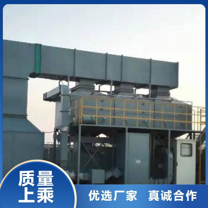 rco催化燃烧环保废气处理设备,脉冲打磨柜专业厂家