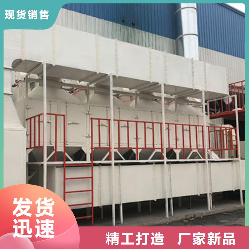 布袋除尘器视频-布袋除尘器_浙江省金华市市场覆盖永康|兰溪|丽水|嘉兴|杭州|温州|湖州等