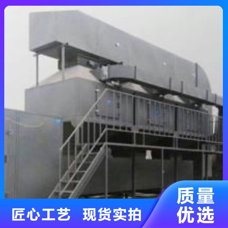 布袋除尘器视频-布袋除尘器_浙江省金华市市场覆盖永康|兰溪|丽水|嘉兴|杭州|温州|湖州等