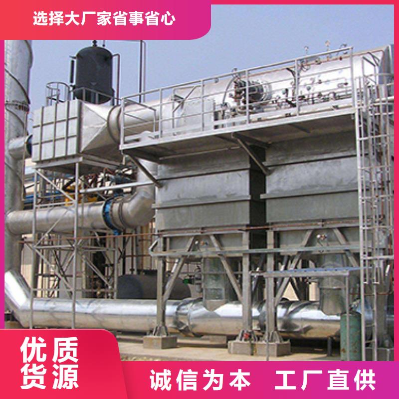 布袋除尘器视频-布袋除尘器_浙江省金华市市场覆盖永康|兰溪|丽水|嘉兴|杭州|温州|湖州等