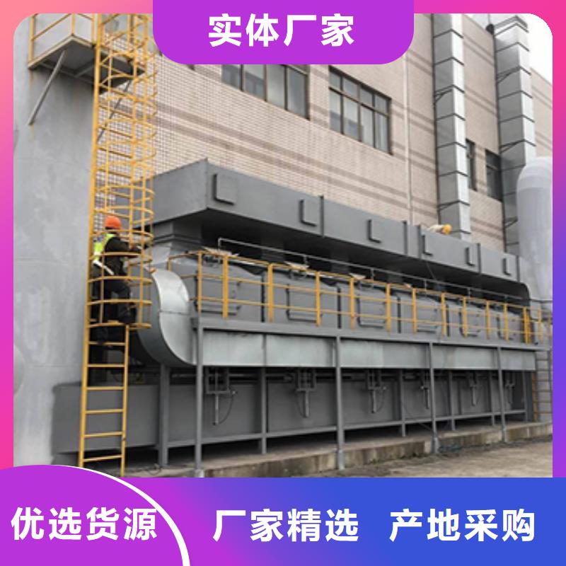 布袋除尘器视频-布袋除尘器_浙江省金华市市场覆盖永康|兰溪|丽水|嘉兴|杭州|温州|湖州等