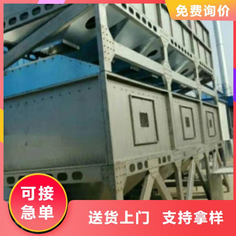 布袋除尘器视频-布袋除尘器_浙江省金华市市场覆盖永康|兰溪|丽水|嘉兴|杭州|温州|湖州等