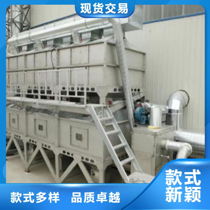rco催化燃烧环保废气处理设备环保型喷烤漆房货源充足