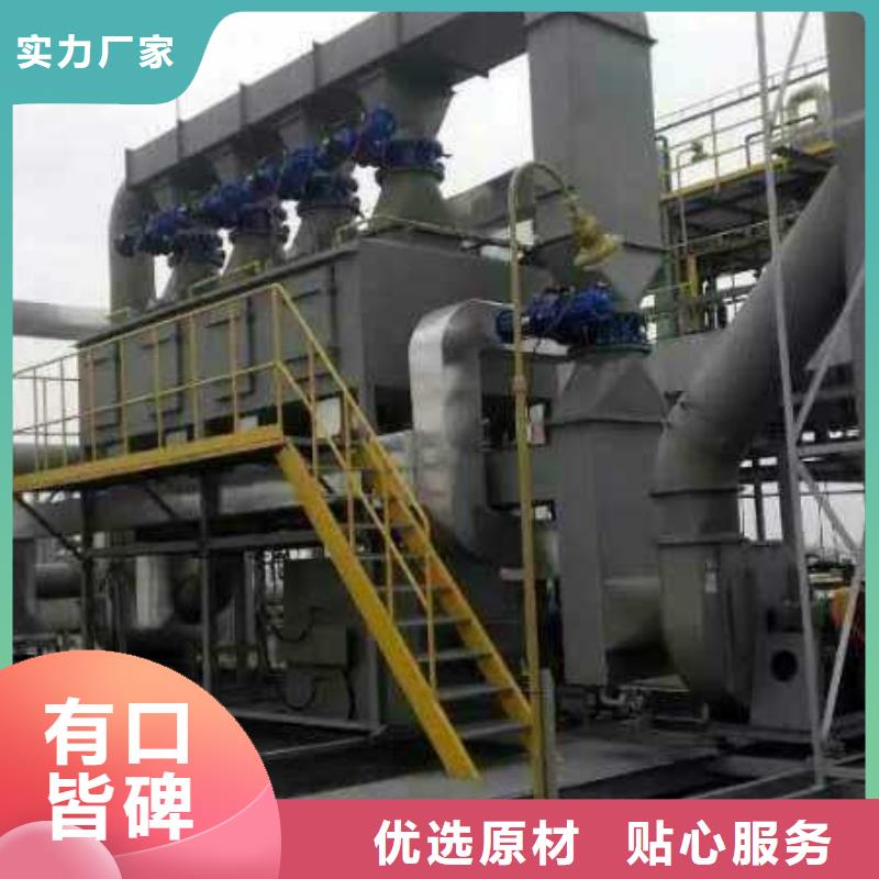 布袋除尘器视频-布袋除尘器_浙江省金华市市场覆盖永康|兰溪|丽水|嘉兴|杭州|温州|湖州等