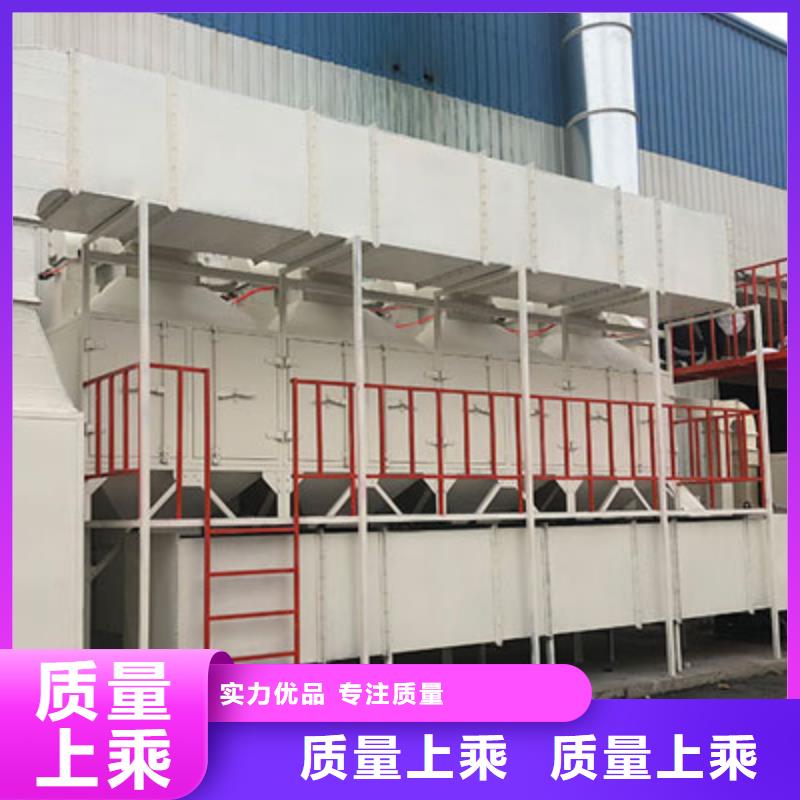 rco催化燃烧环保废气处理设备,脉冲打磨柜专业厂家