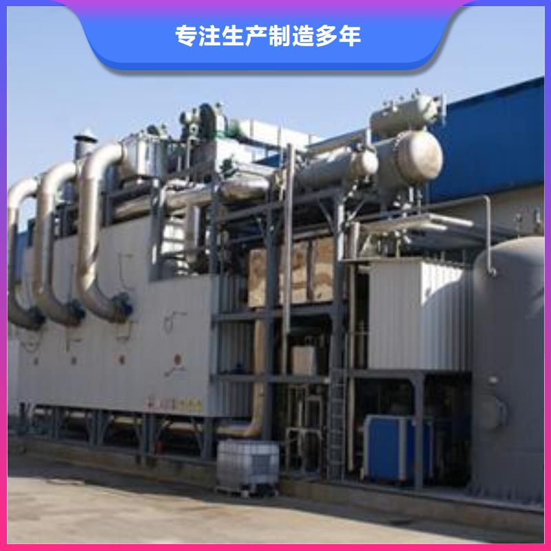 rco催化燃烧环保废气处理设备【喷烤漆房】直销厂家