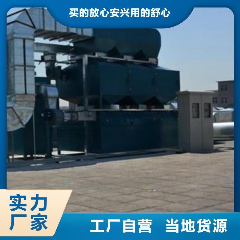 布袋除尘器视频-江苏省常州市宏程布袋除尘器可服务区域武进|天宁|宿迁|南通|盐城|徐州|苏州等