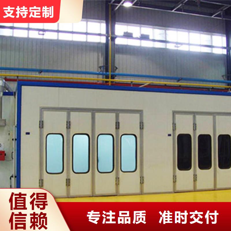 宏程【汽车家具工业喷烤漆房】-
Rco催化燃烧环保废气处理设备适用范围广-诚信商务网