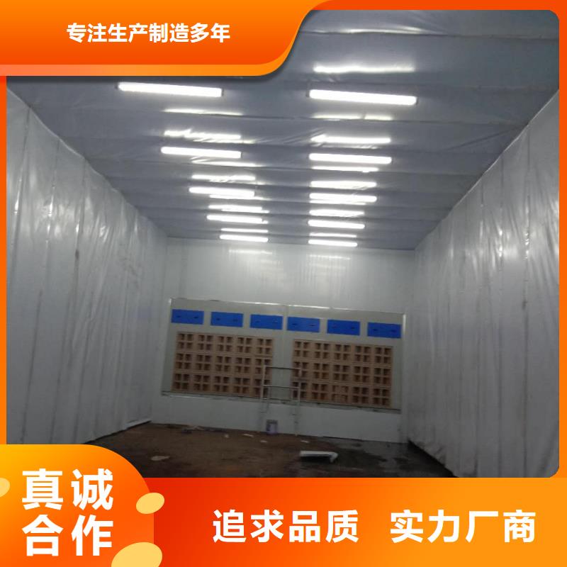 汽车家具工业喷烤漆房等离子环保废气处理设备极速发货