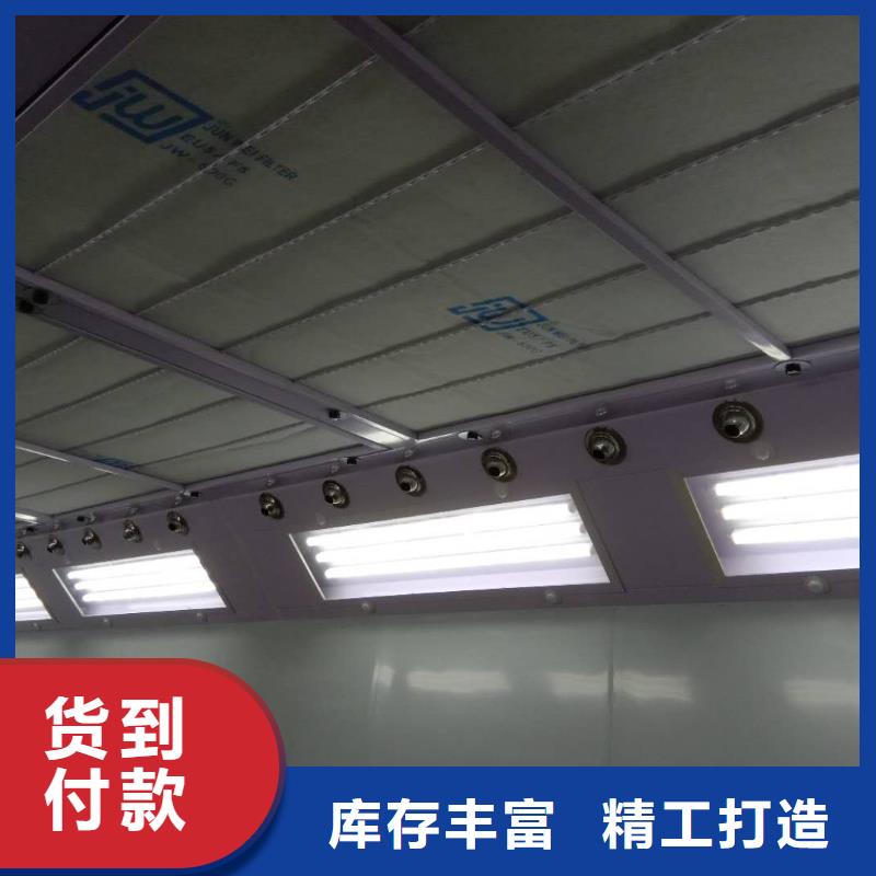 汽车家具工业喷烤漆房-焊烟环保废气处理设备性价比高