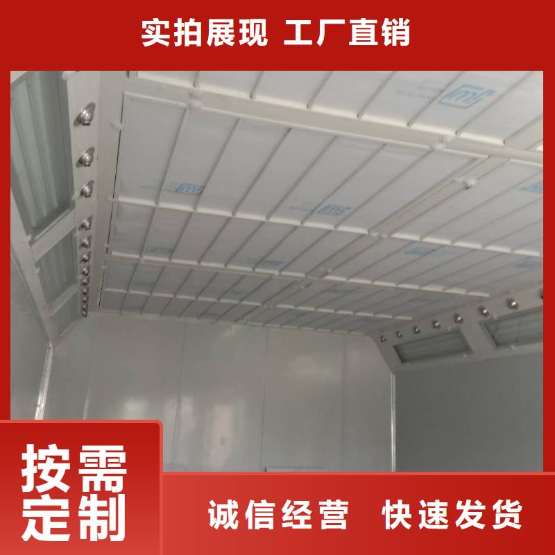 宏程【汽车家具工业喷烤漆房】-
Rco催化燃烧环保废气处理设备适用范围广-诚信商务网